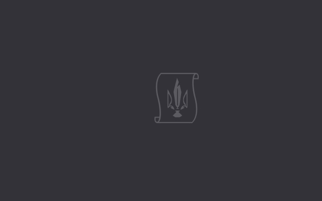 Виджет Акта